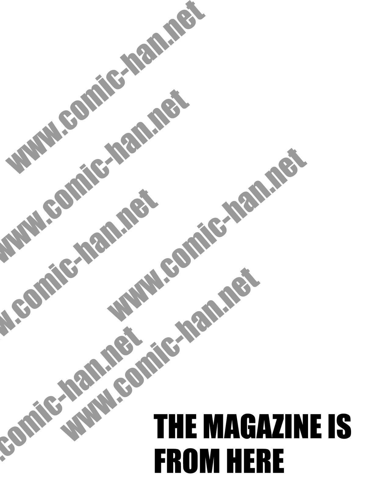 Hardsex Manga Bangaichi 2013-05 Machine - Page 2