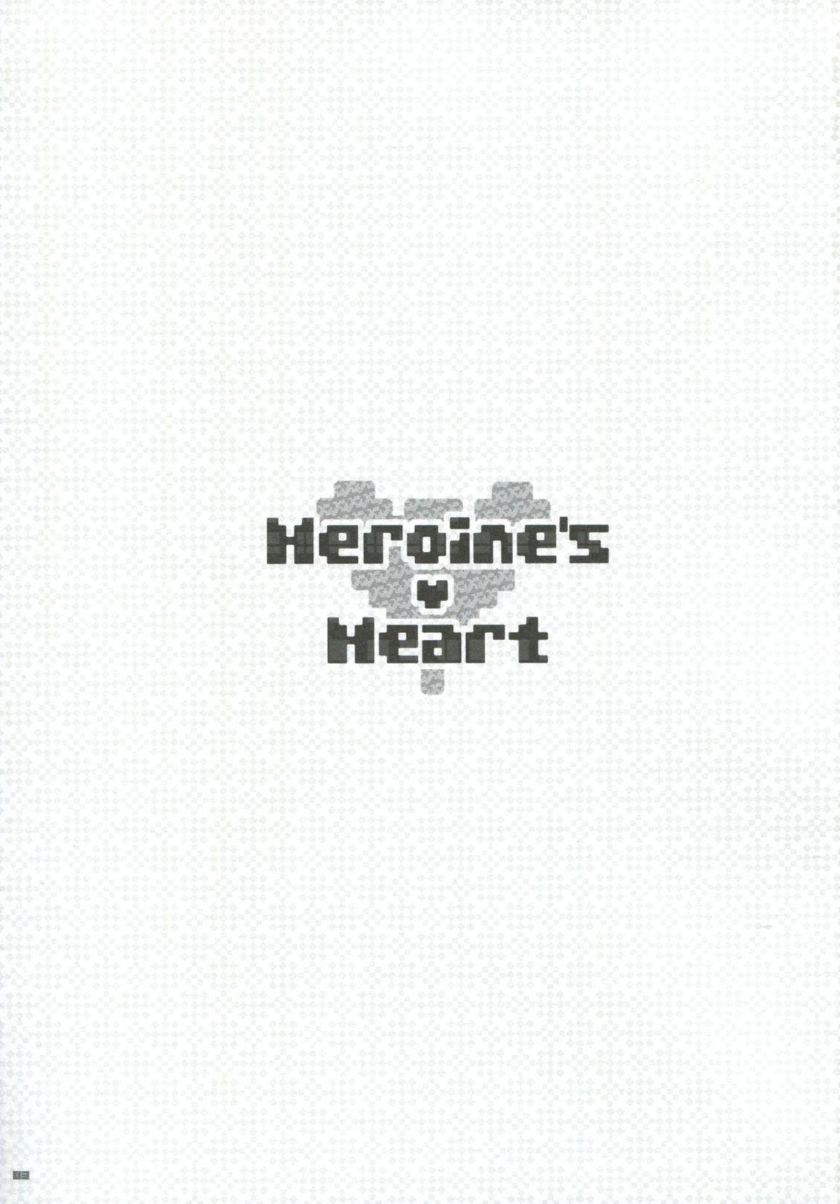 Heroine's Heart 1