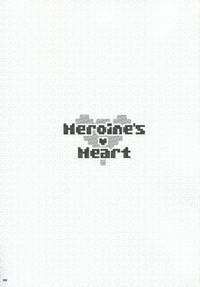 Heroine's Heart 2