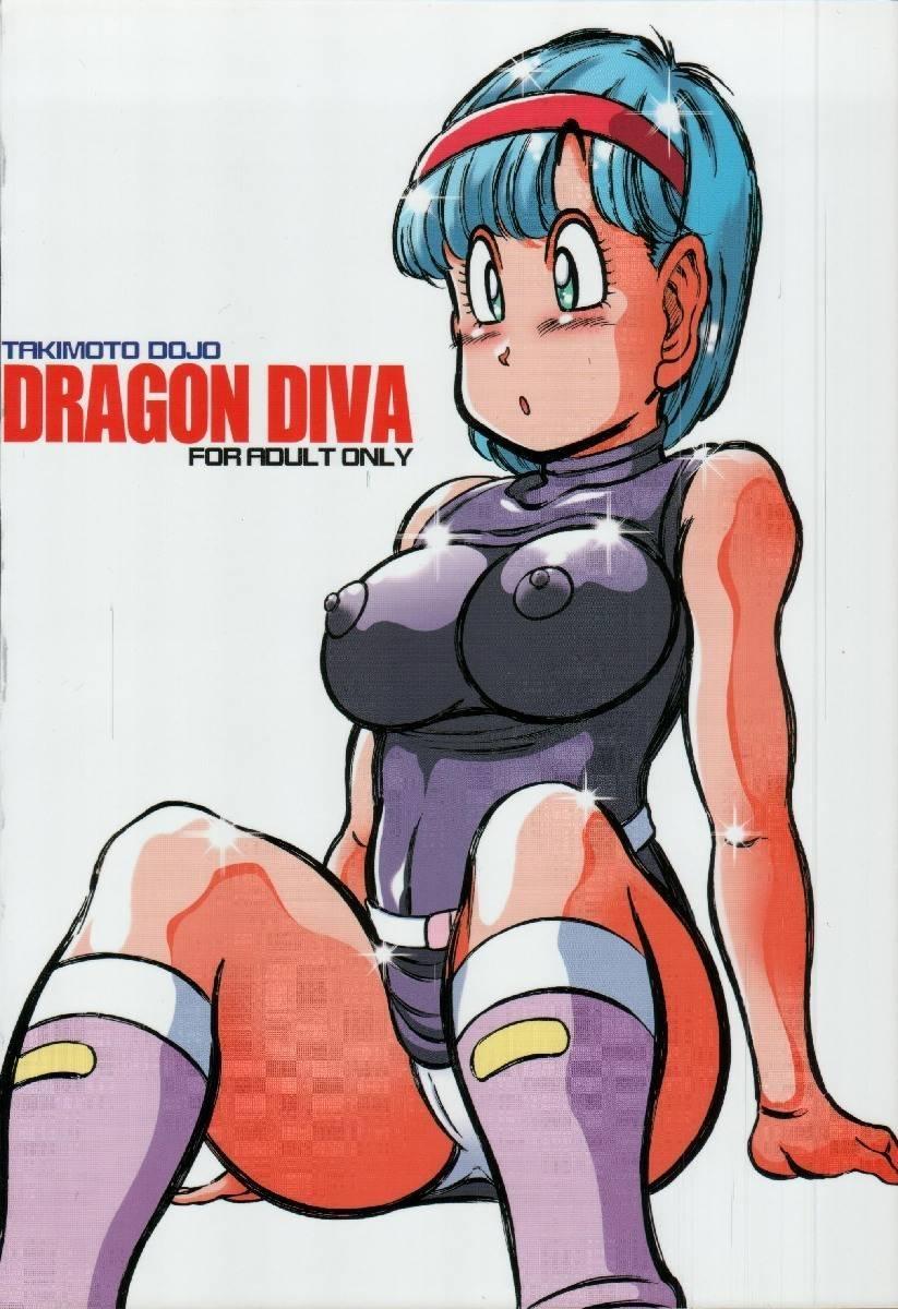 Gemendo DRAGON DIVA - Dragon ball Gay Orgy - Page 32