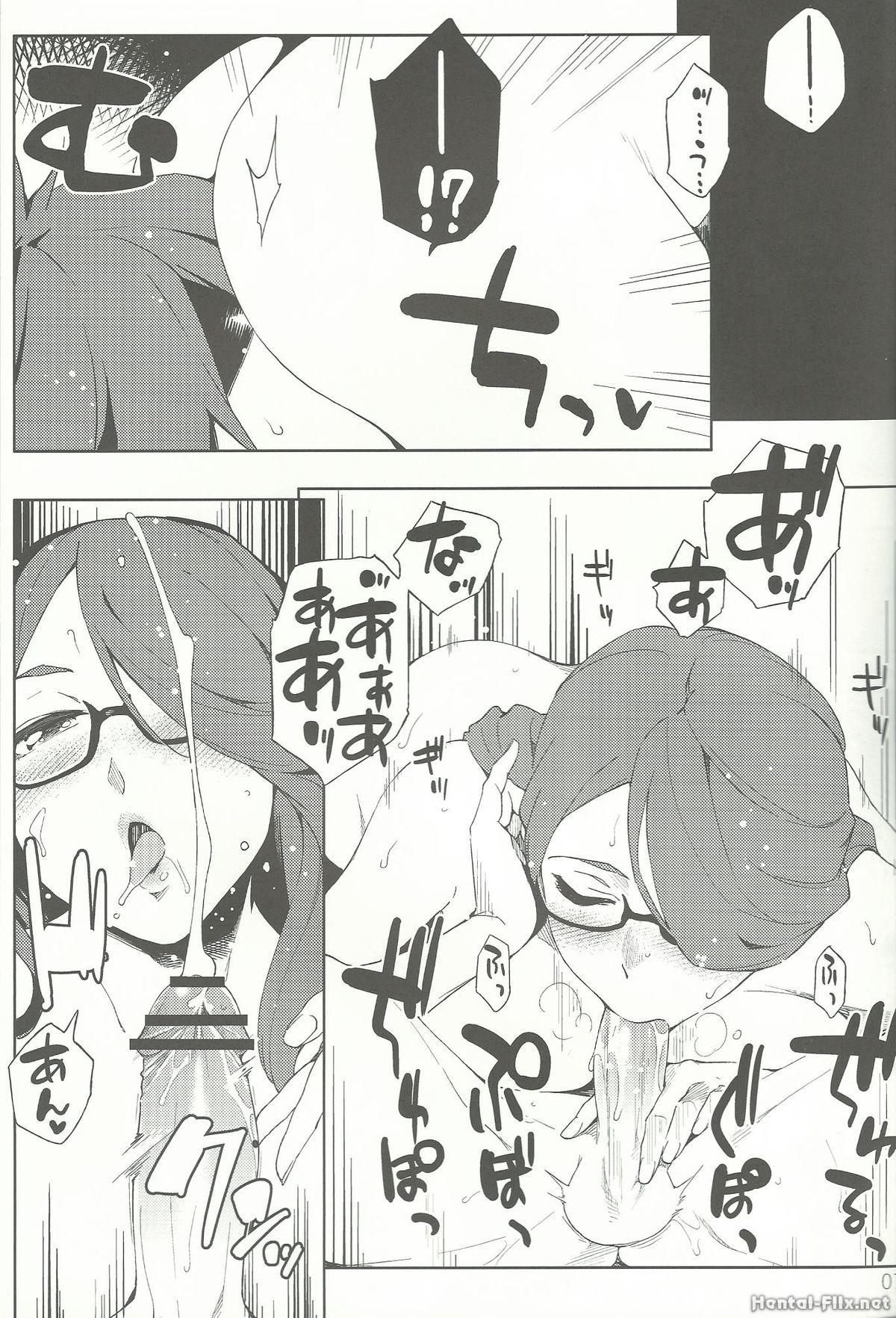 Gozo 29sai demo Sex Shitai!! - Chousoku henkei gyrozetter Threeway - Page 5