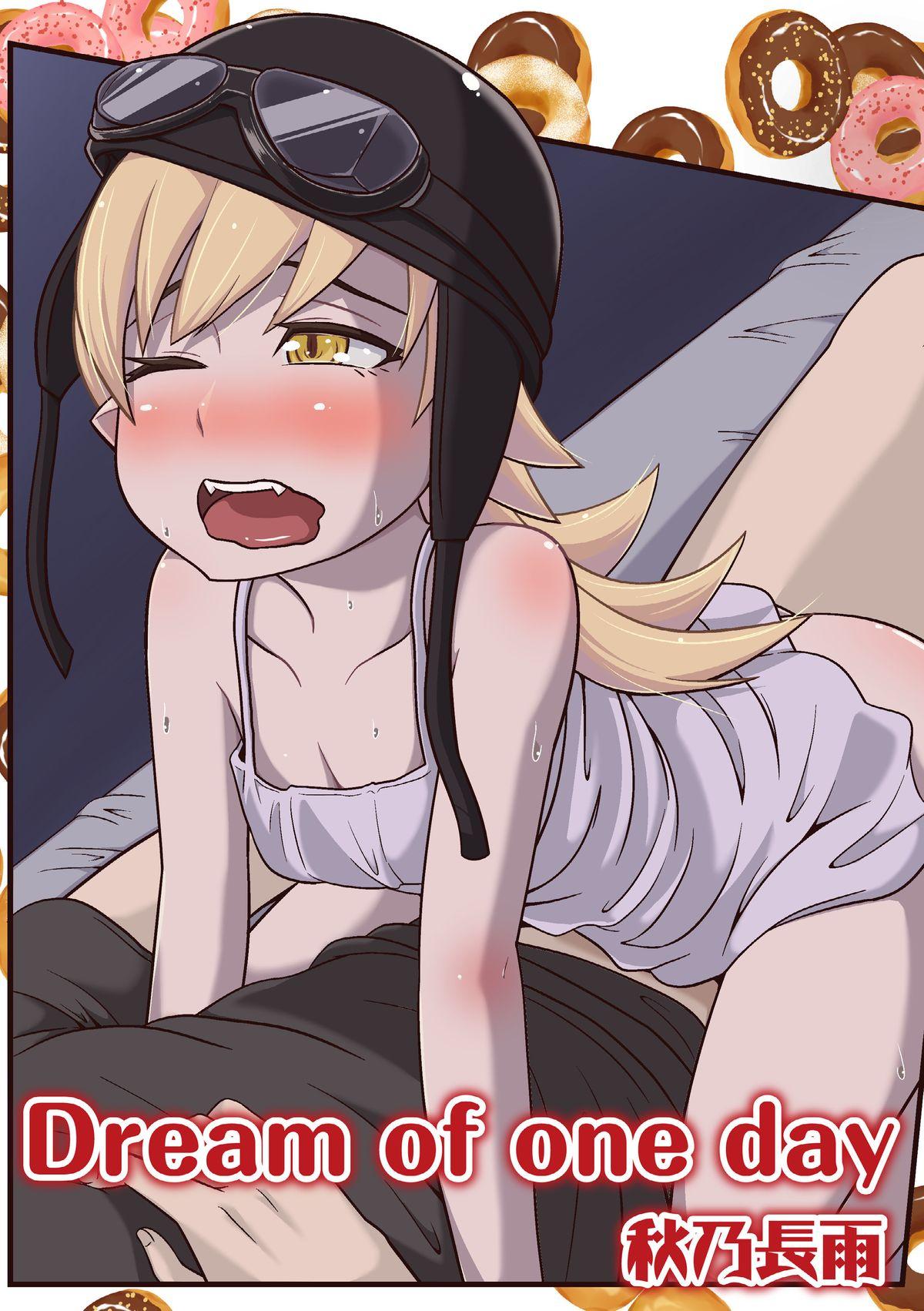 Pussy Fuck Dream of one day - Bakemonogatari Bwc - Picture 1