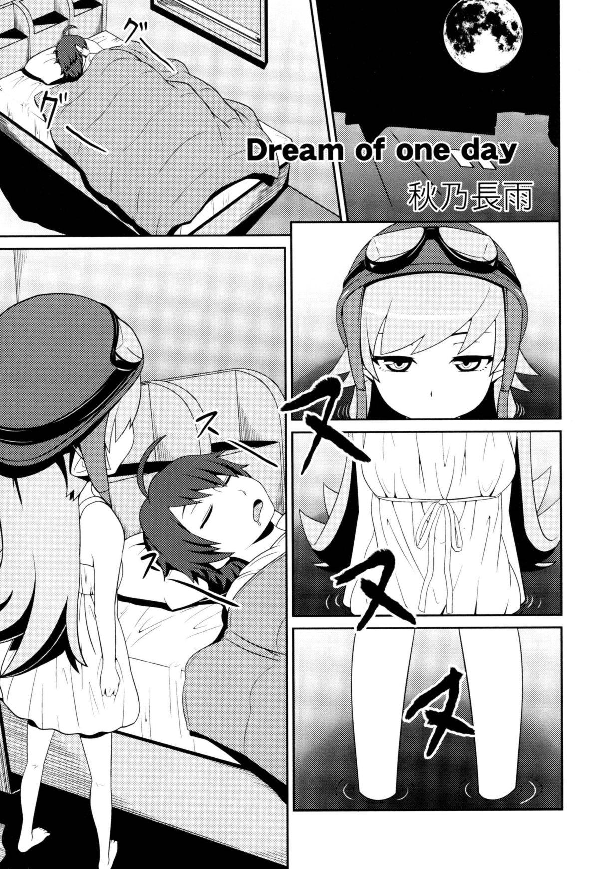 Hot Teen Dream of one day - Bakemonogatari Femboy - Page 3