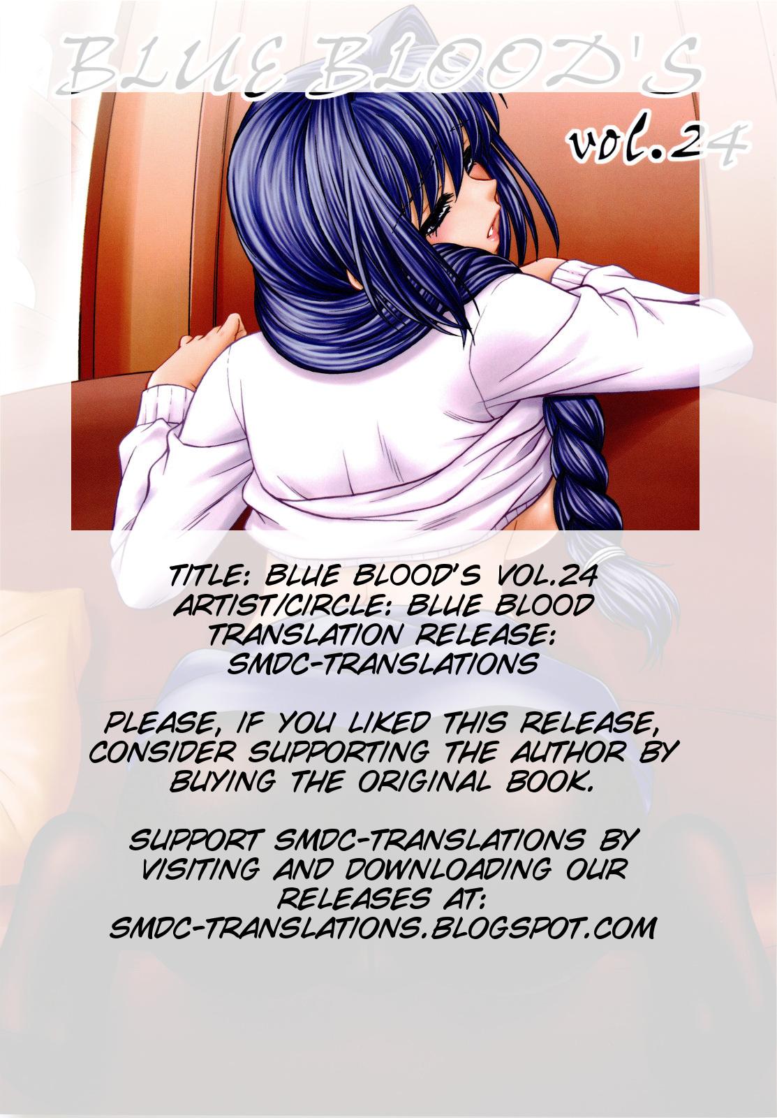 BLUE BLOOD'S vol. 24 1