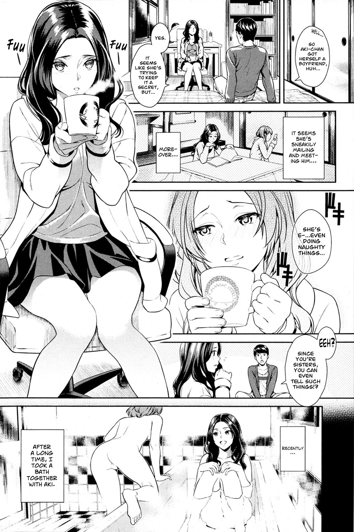 Soapy Itoko no Karada Wild - Page 2