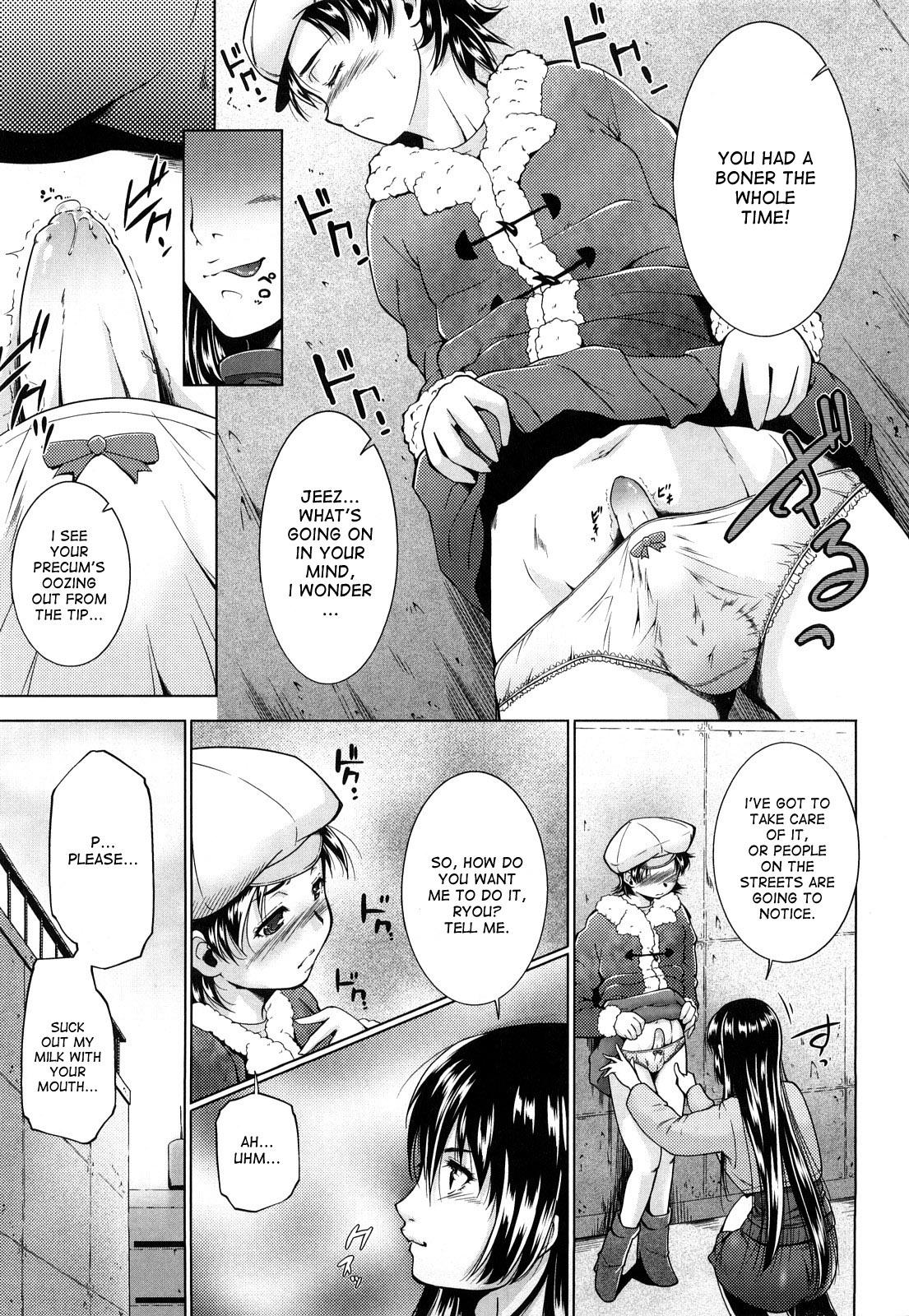 Exgf [Touma Itsuki] Ane-sama Inkou - Sister's Sexy Smell Ch. 1-6 [English] [desudesu] [Decensored] Gayemo - Page 9