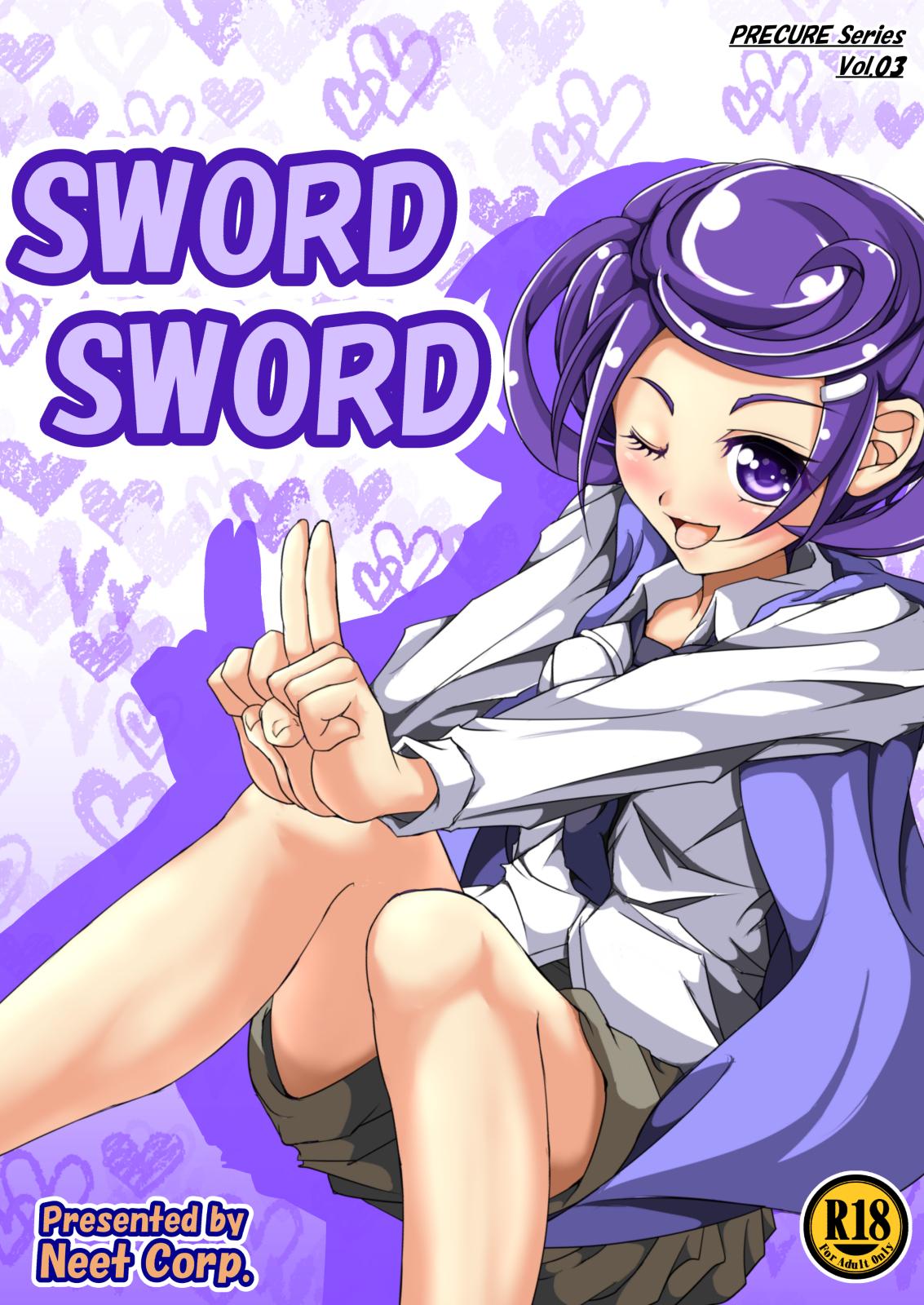 Sword Sword 0