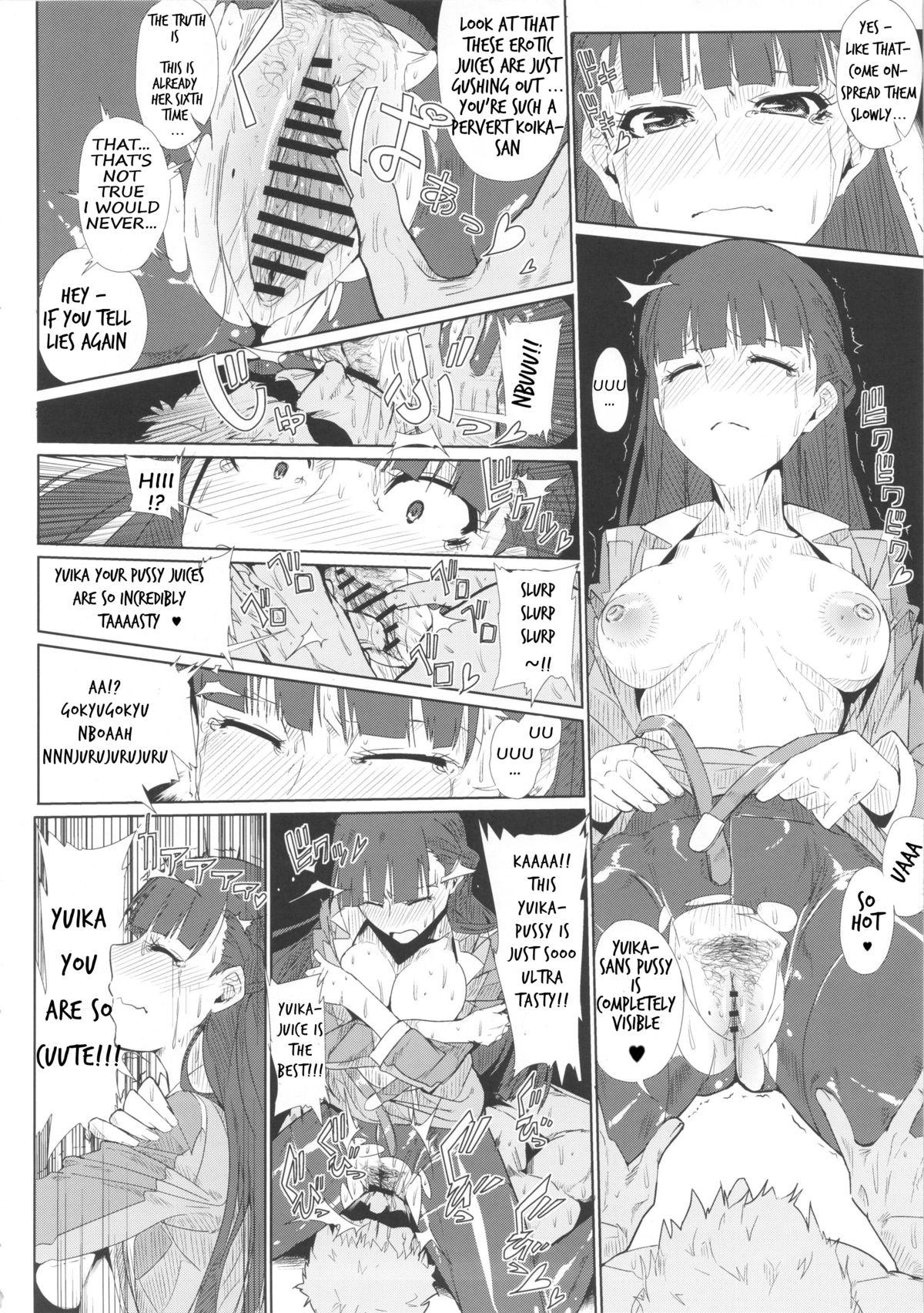 Orgasms Chouzetsu Namadashi Jaero Fuck - Chousoku henkei gyrozetter Butt Plug - Page 9