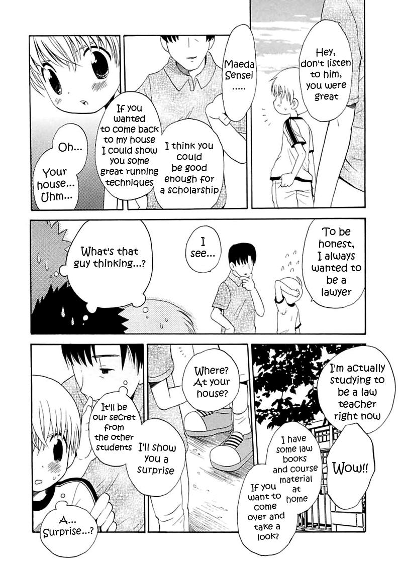 Hot Houkago Teacher | After School Teacher Arab - Page 4