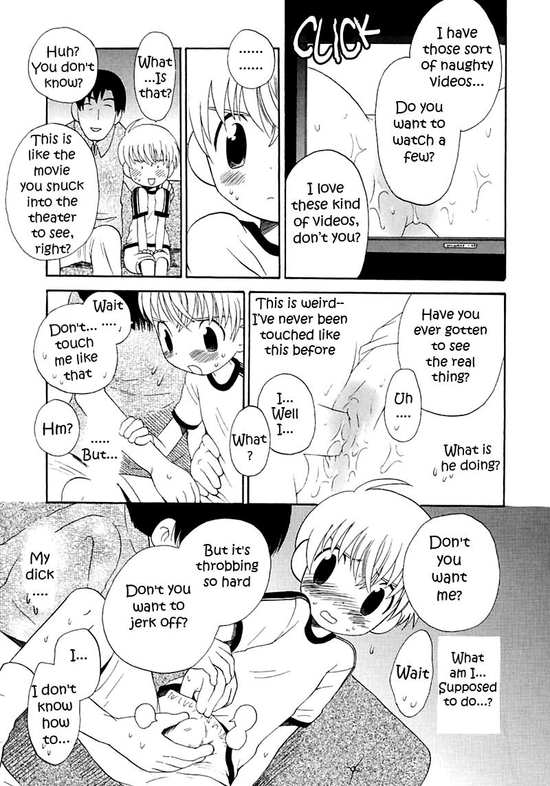 Naughty Houkago Teacher | After School Teacher Romantic - Page 7