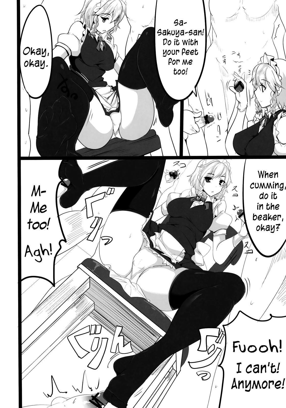 Students Sakuya | Squeezing Night - Touhou project Coed - Page 12