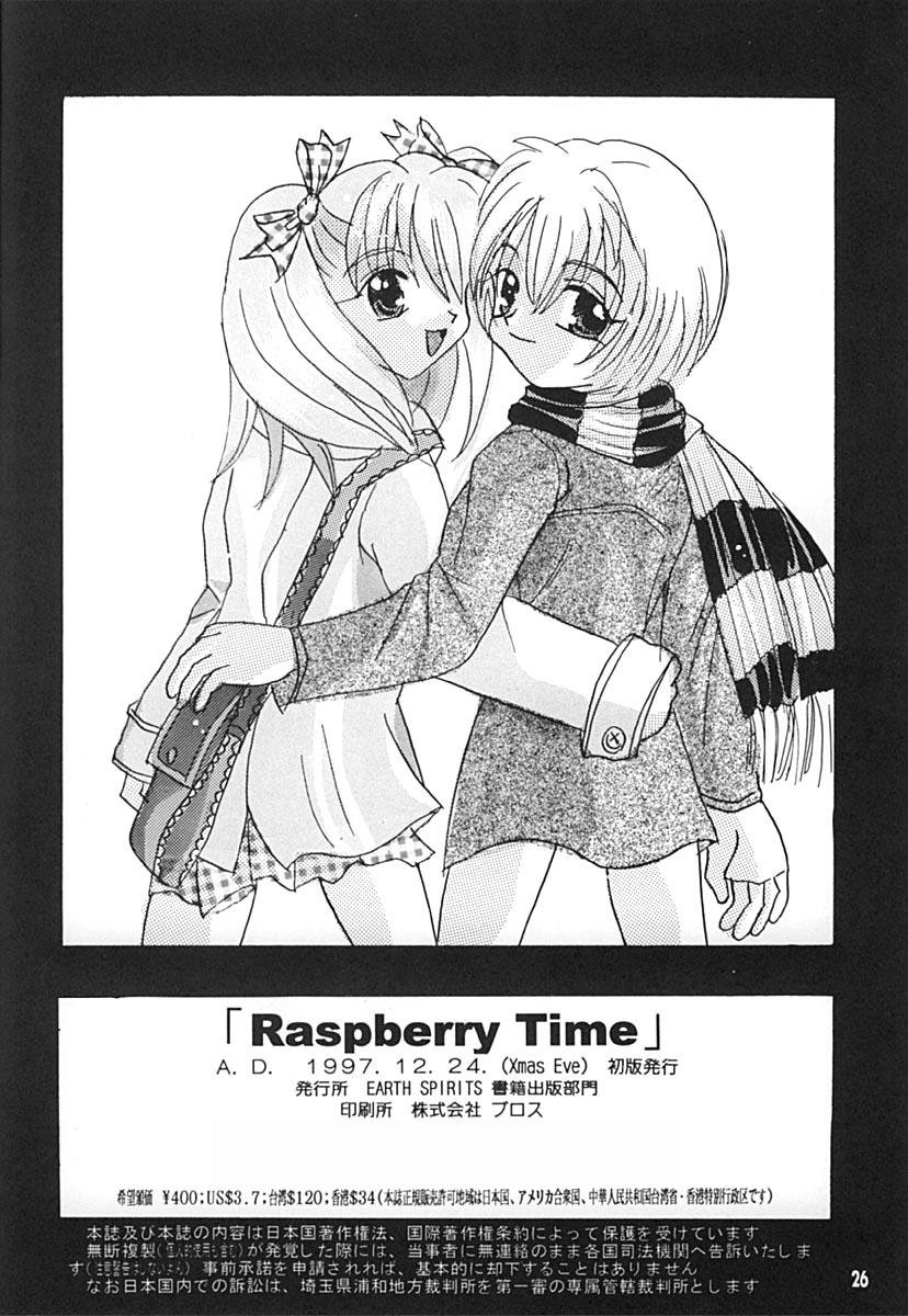 Raspberry Time 24