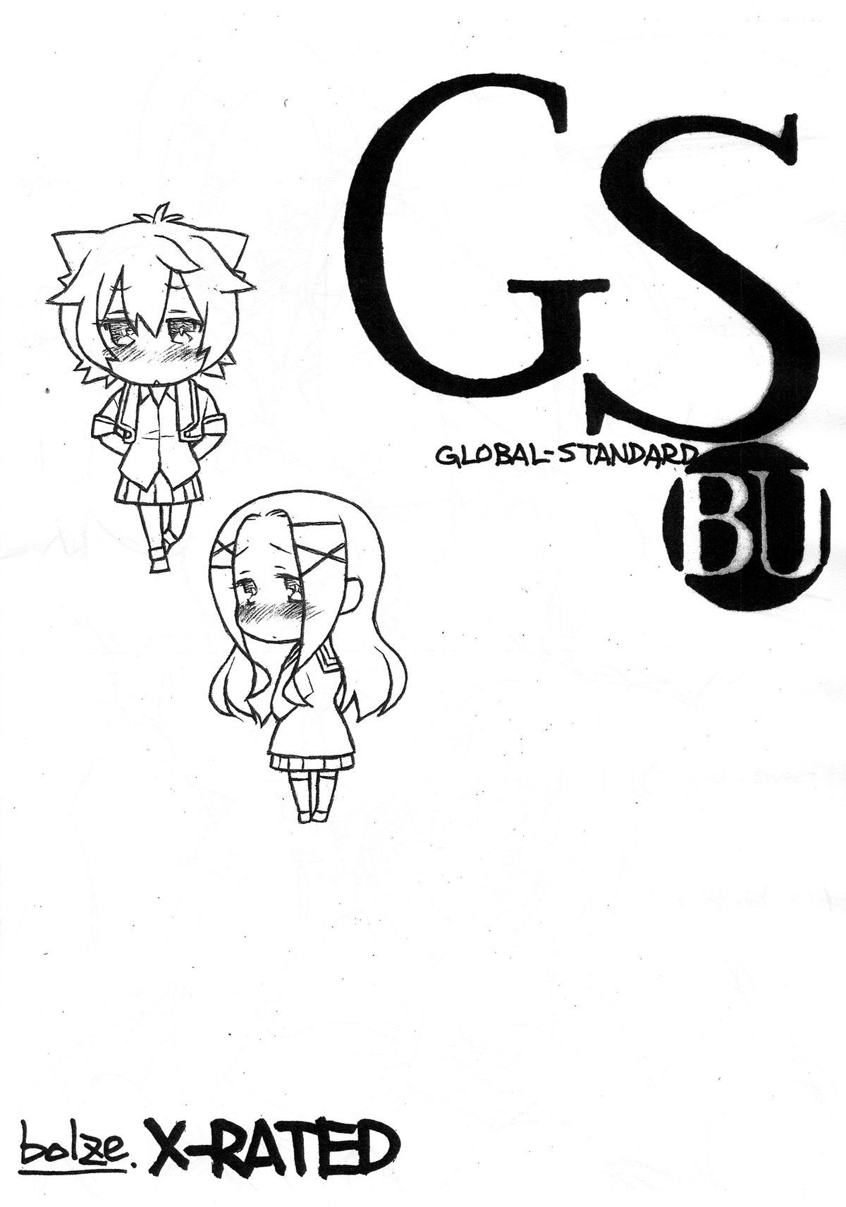 GS-bu 0