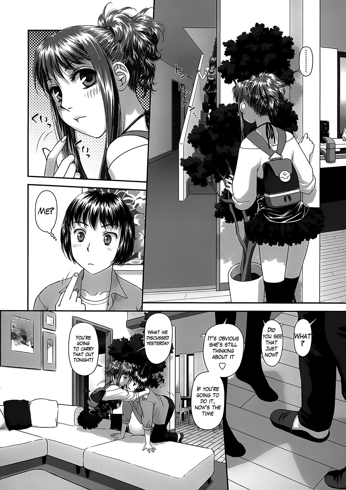 Ruri Ruri - Futago no Jijou 185