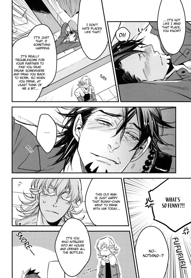 Maid LET'S GO HAVE A DRINK - Tiger and bunny Sex Massage - Page 10