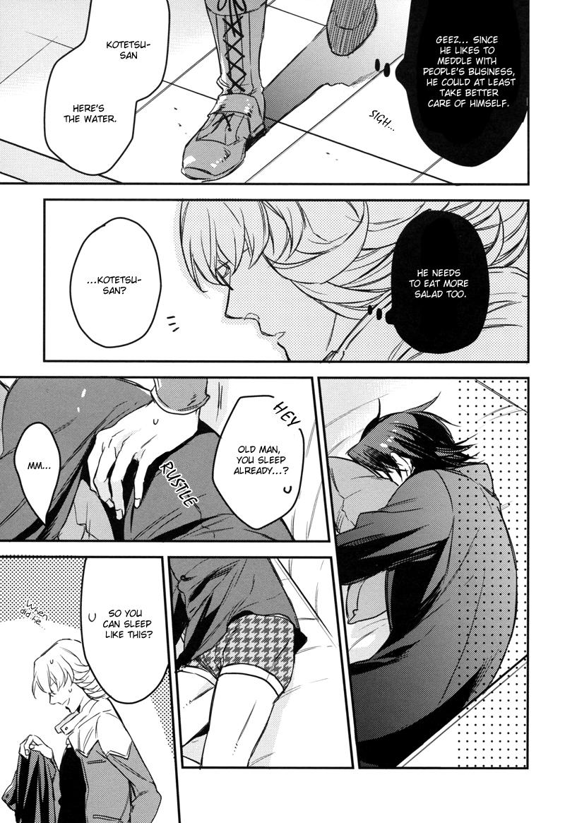 Hetero LET'S GO HAVE A DRINK - Tiger and bunny Hooker - Page 13