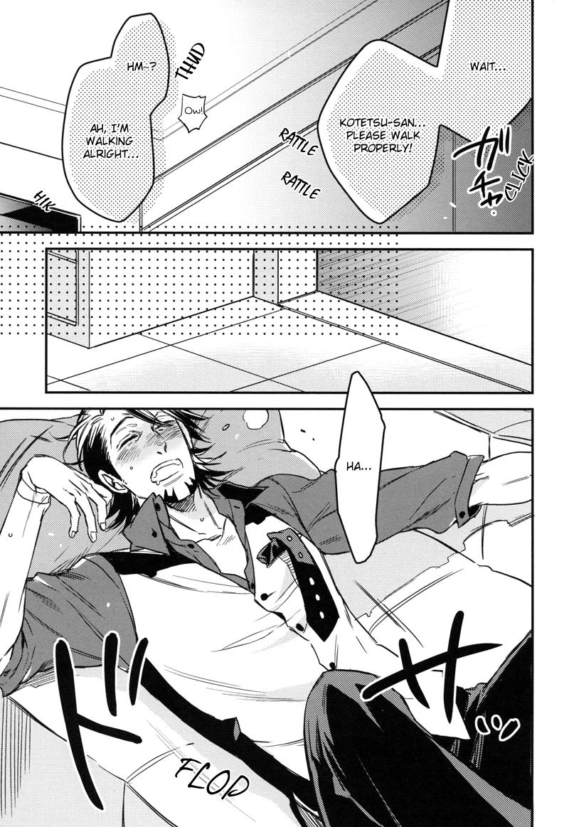 Maid LET'S GO HAVE A DRINK - Tiger and bunny Sex Massage - Page 5