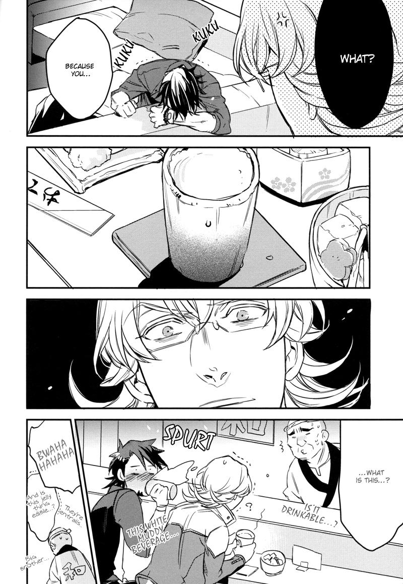 Erotica LET'S GO HAVE A DRINK - Tiger and bunny Swallowing - Page 8