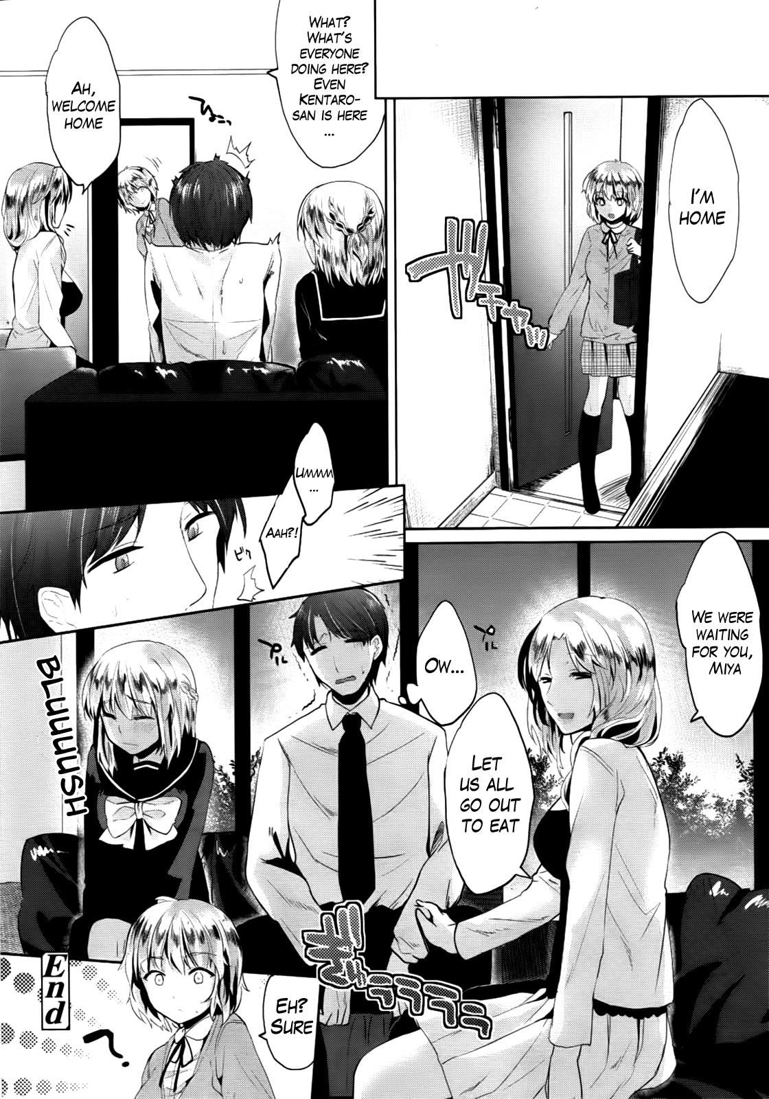 Korean Half Time~ Together with Ch. 1 and 2 Cheerleader - Page 46