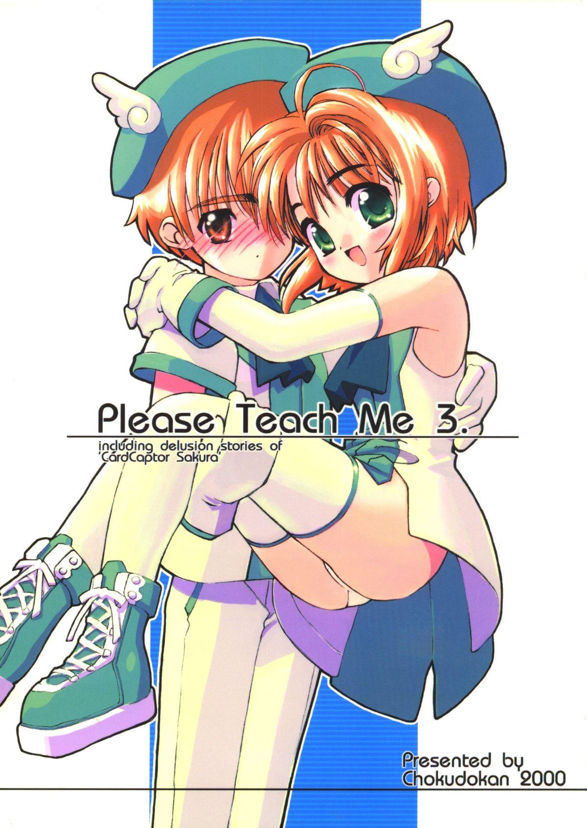 Pussy Play Please Teach Me 3 - Cardcaptor sakura Lesbian - Picture 1