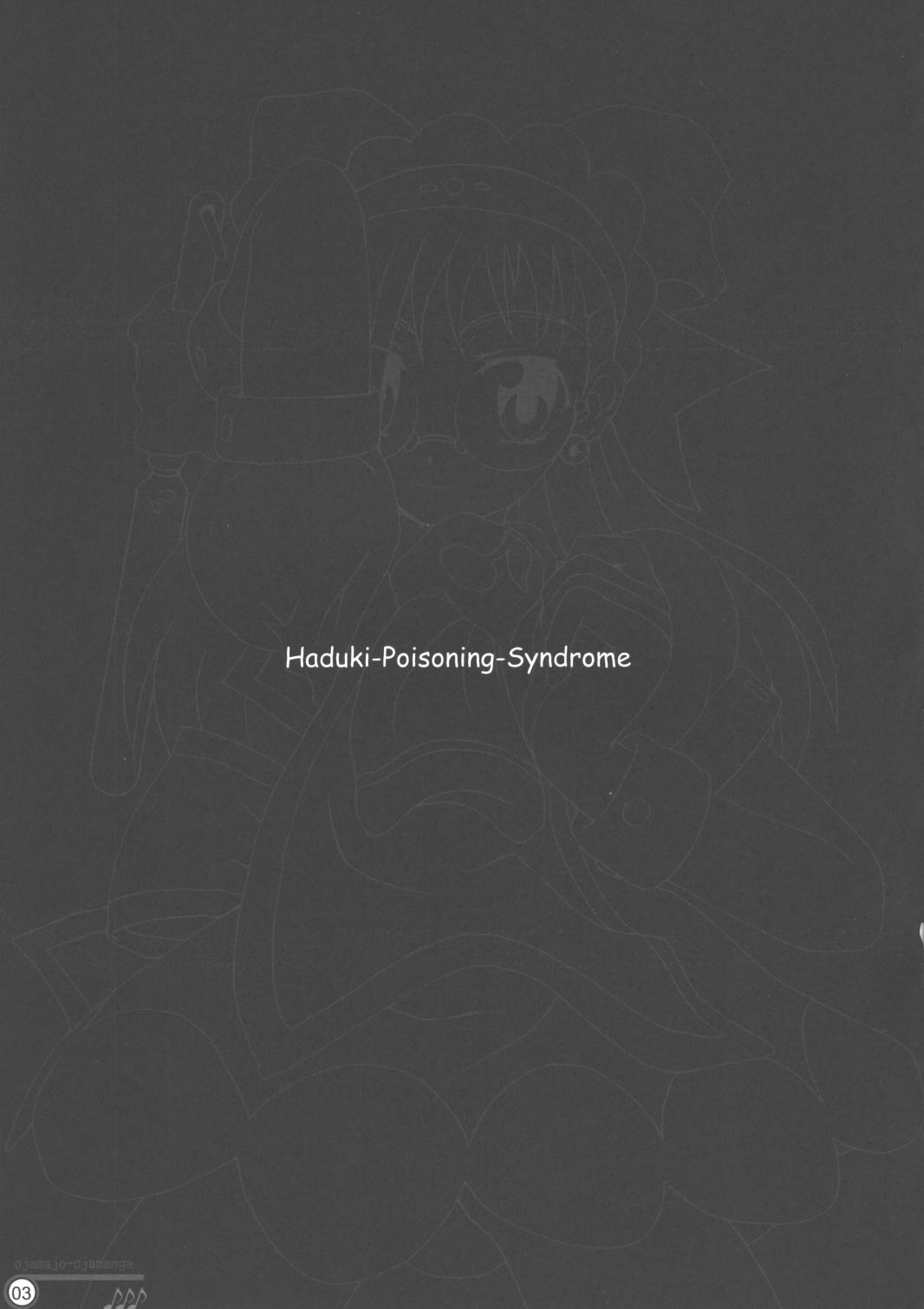 Couple Fucking (Puniket 4) [Shiran-dou (shiran)] Hazuki Chuudoku Shoukougun | Haduki-Poisoning-Syndrome (Ojamajo Doremi) - Ojamajo doremi Sucking Dick - Page 2