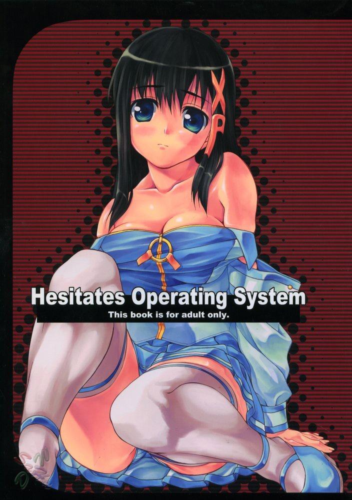 Brunet Hesitates Operating System - Os-tan People Having Sex - Picture 1