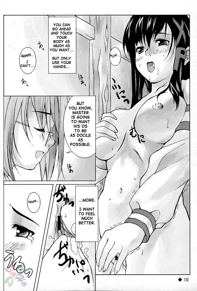 Animation Hesitates Operating System - Os-tan Free Oral Sex - Page 12