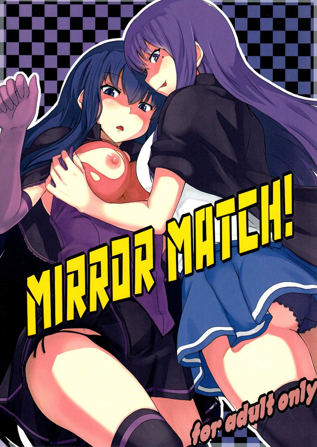 Sexteen MIRROR MATCH! - Quiz magic academy Exposed - Picture 1