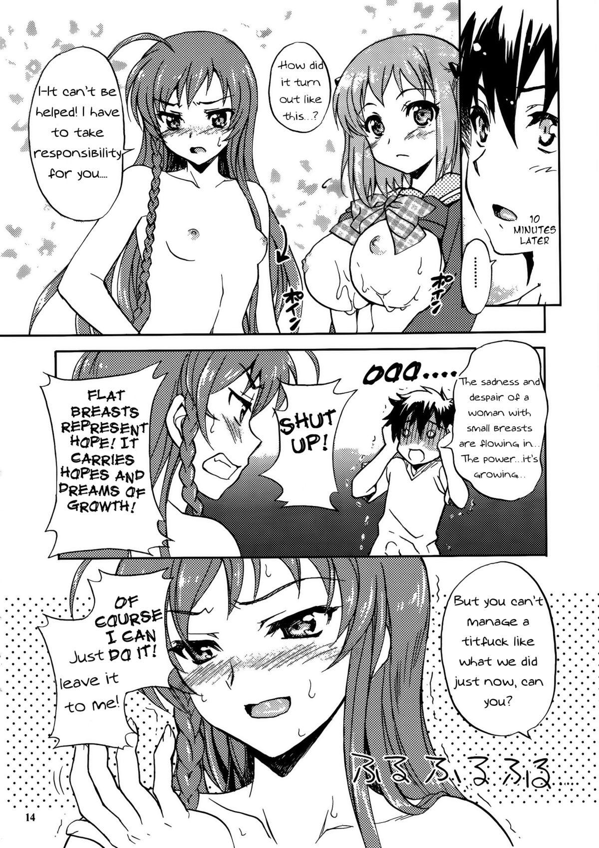 Cocksuckers Maou-sama to Issho! - Hataraku maou-sama Hole - Page 13