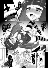 Ore no Stocking ga Konna ni Panty na Wake ga Nai 9