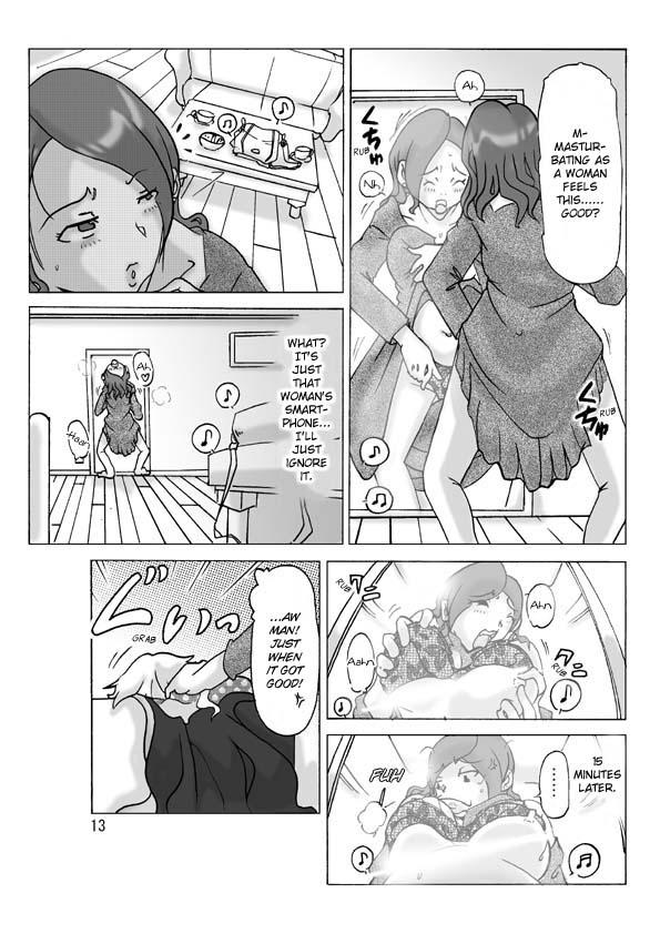 Ass Fucking Tonari no Oku-san ni kigaete | Changing into the Wife Next Door Hardcore Fucking - Page 14