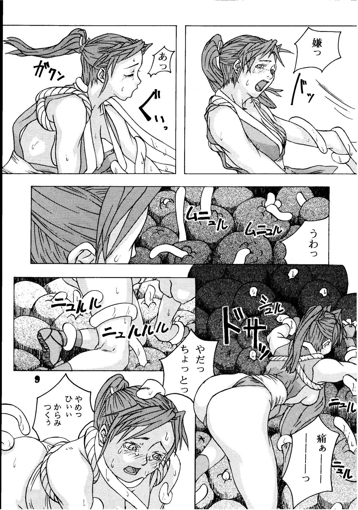 Butt Fuck Agi - King of fighters Gostosas - Page 9