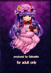 Patchouli wo Munimuni Suru Hon 1