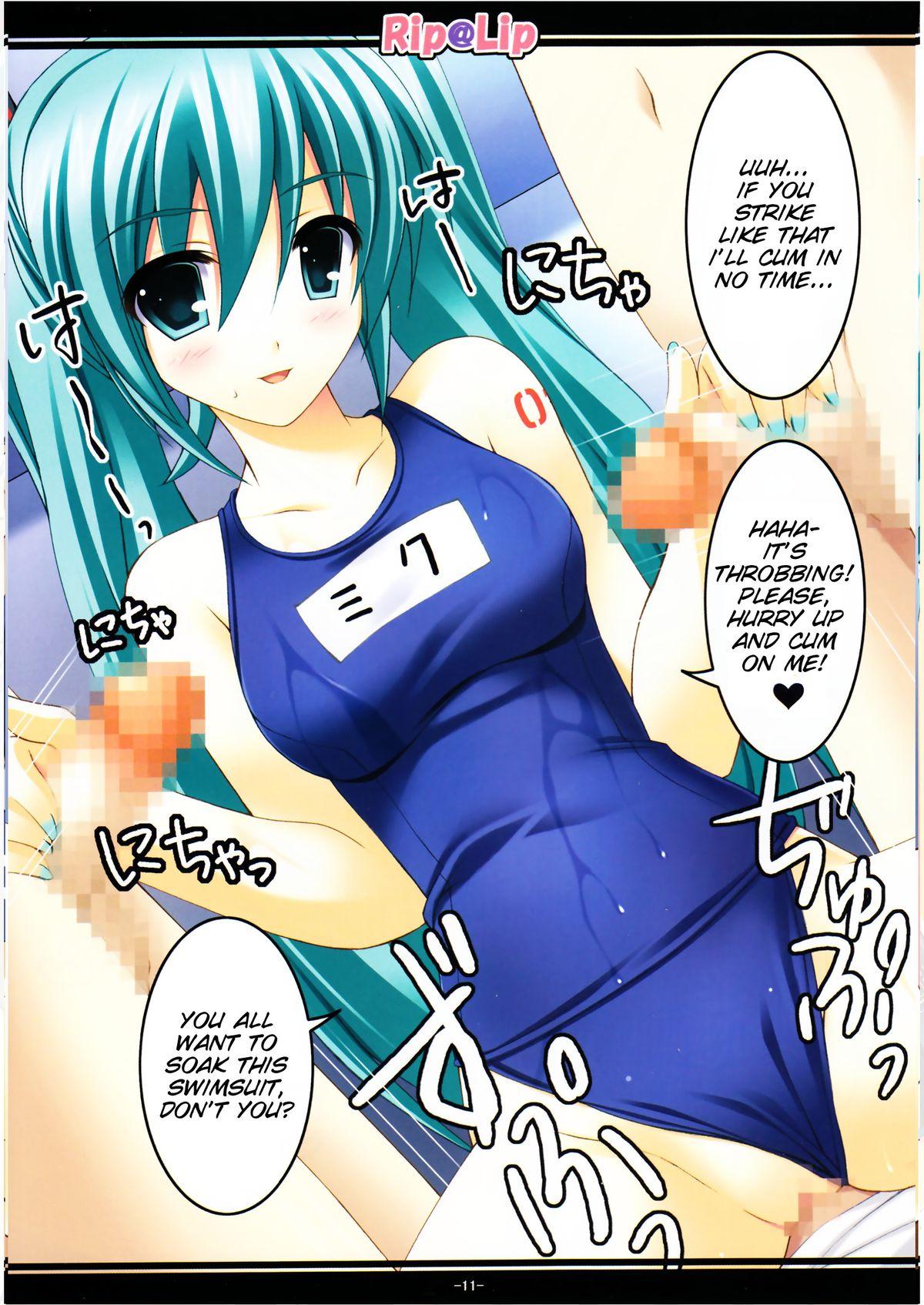 Classroom Mikku Miku ni okasarete yanyo - Vocaloid Pau Grande - Page 11