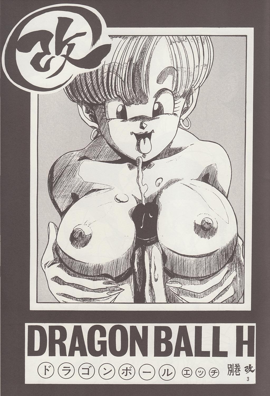 Hunks Dragonball H Bekkan Kai - Dragon ball z Dragon ball Hair - Page 2