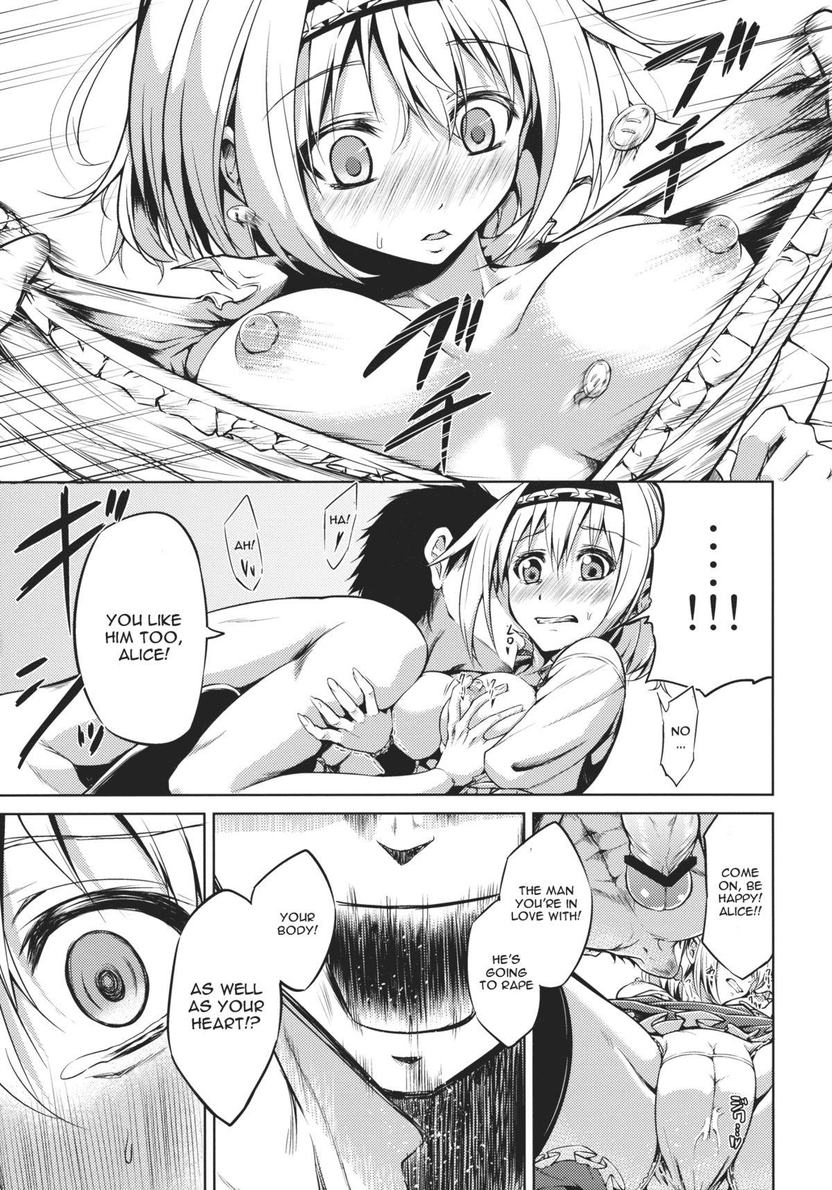 Calcinha Nee, Alice - Touhou project Hard Core Free Porn - Page 10