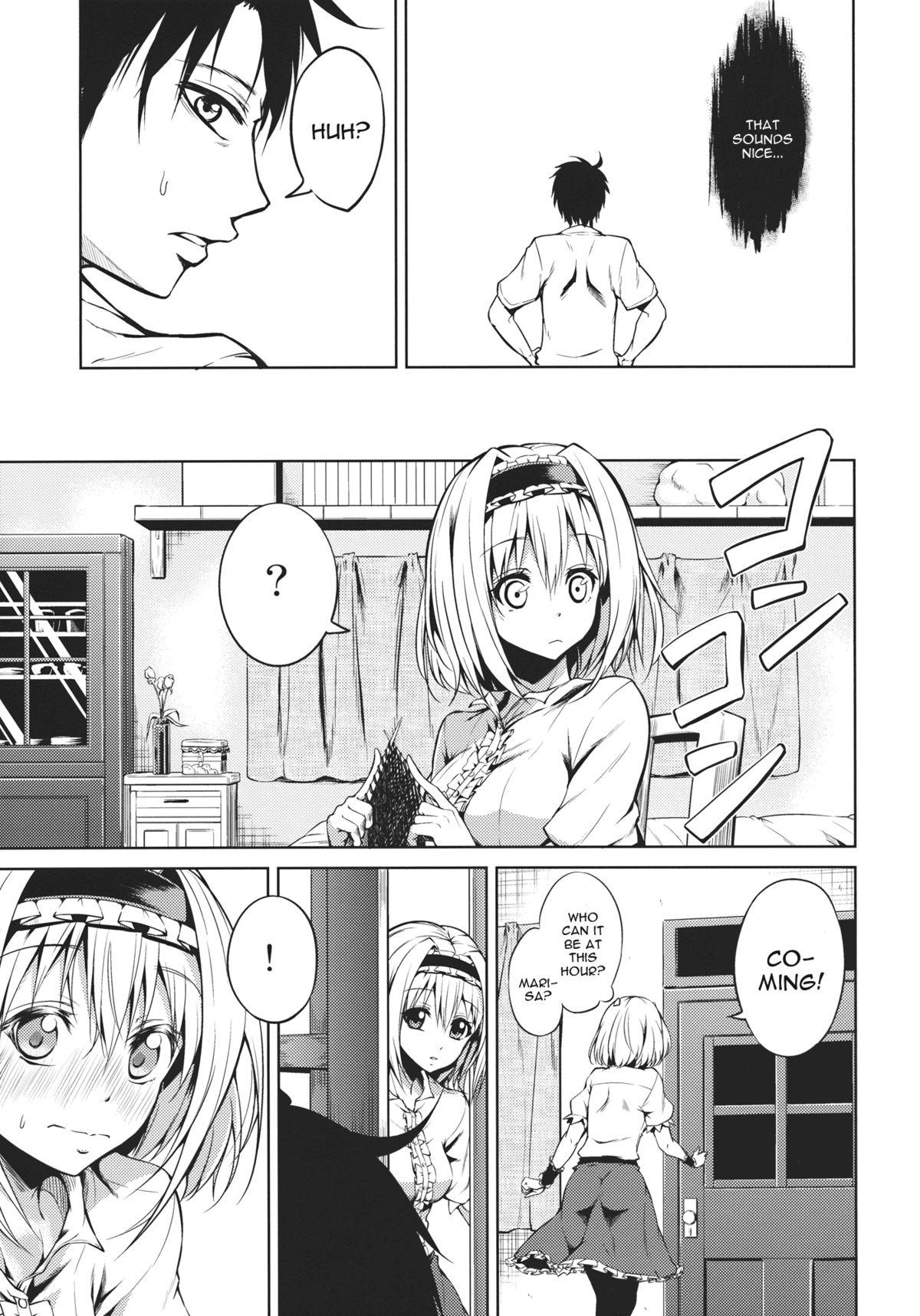 Real Couple Nee, Alice - Touhou project Cum Swallow - Page 4