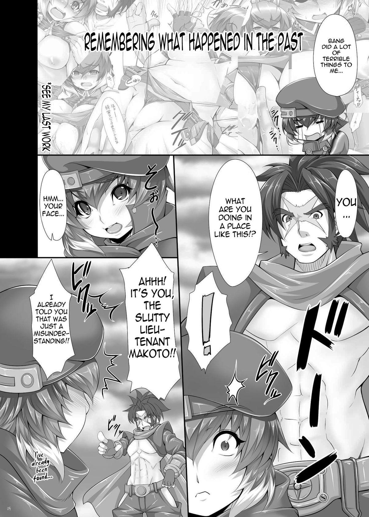 Ducha Planet Crusher - Blazblue Hardcore Porn - Page 5