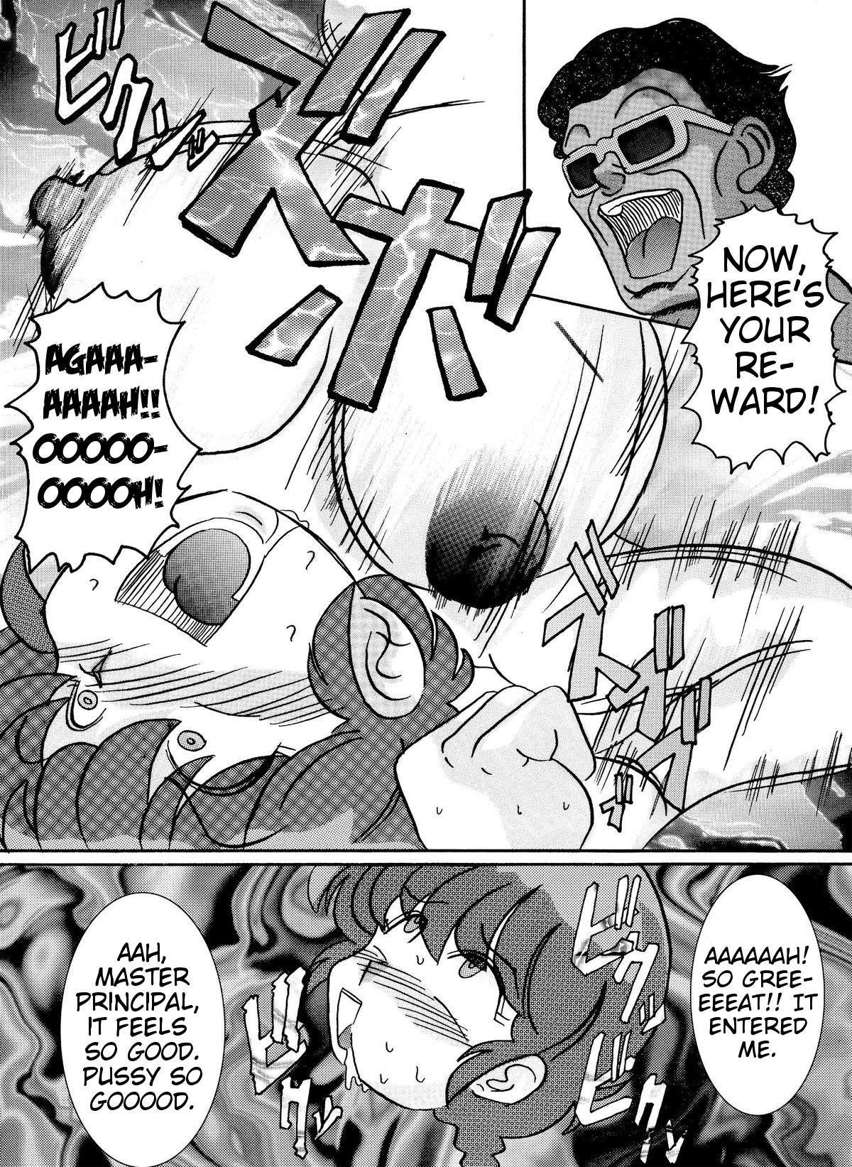 Teenxxx [Light Rate Port Pink] Saimin SEX Dorei -RANMA- | Hypno SEX Slave -RANMA- (Ranma 1/2) [English] [DarkSpooky] - Ranma 12 Lolicon - Page 11