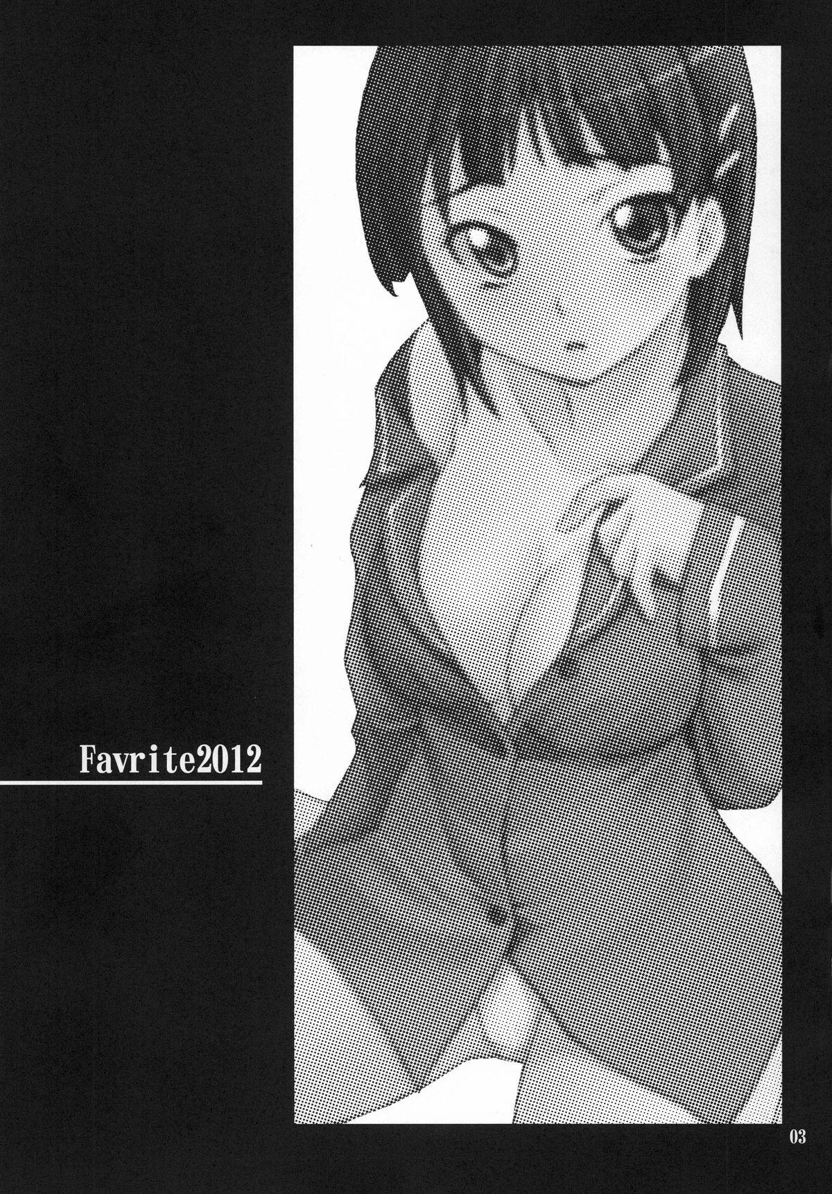 Action Favorite 2012 - Sword art online Boku wa tomodachi ga sukunai Super robot wars Accel world Party - Page 3