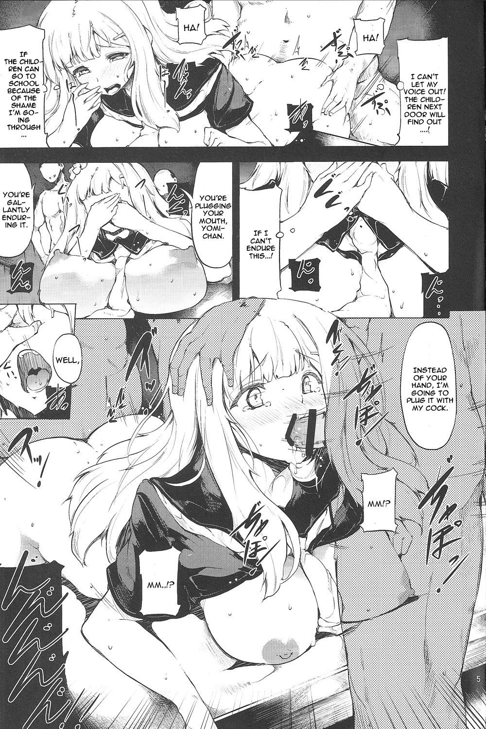 Nasty Hinkyuu Eishou Ani - Senran kagura Soloboy - Page 4