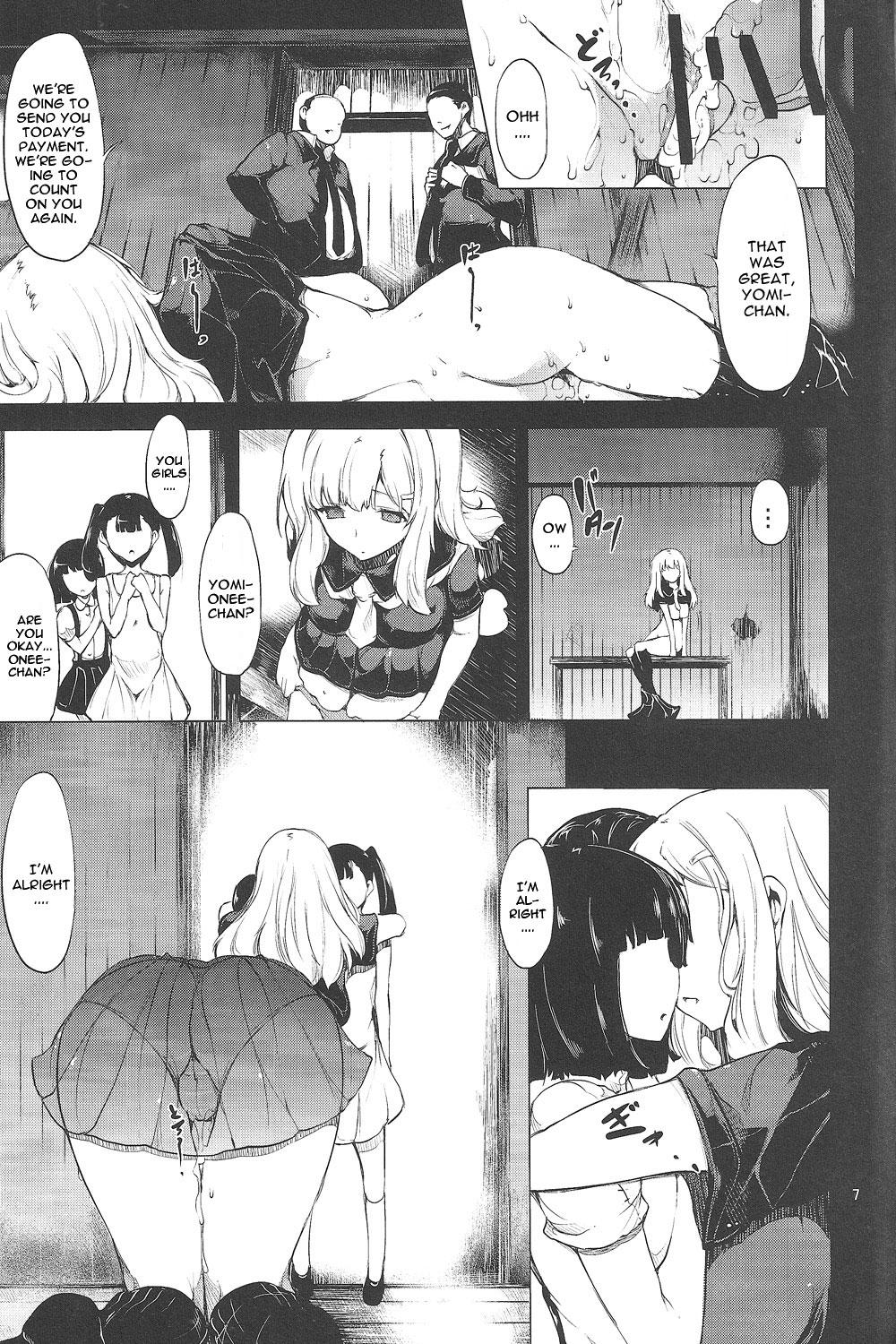 Infiel Hinkyuu Eishou Ani - Senran kagura Young Tits - Page 6