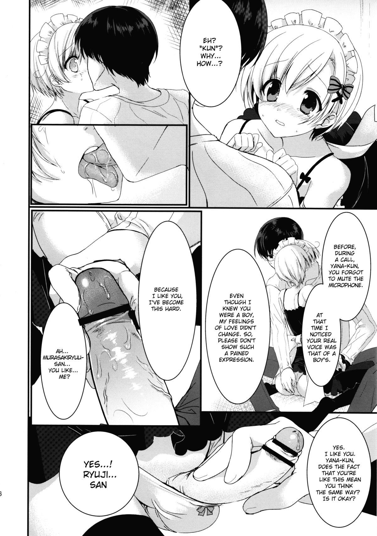 Ore no Yome ni Otntn ga Haetemasu. | My Bride Has Sprouted A Penis! 24