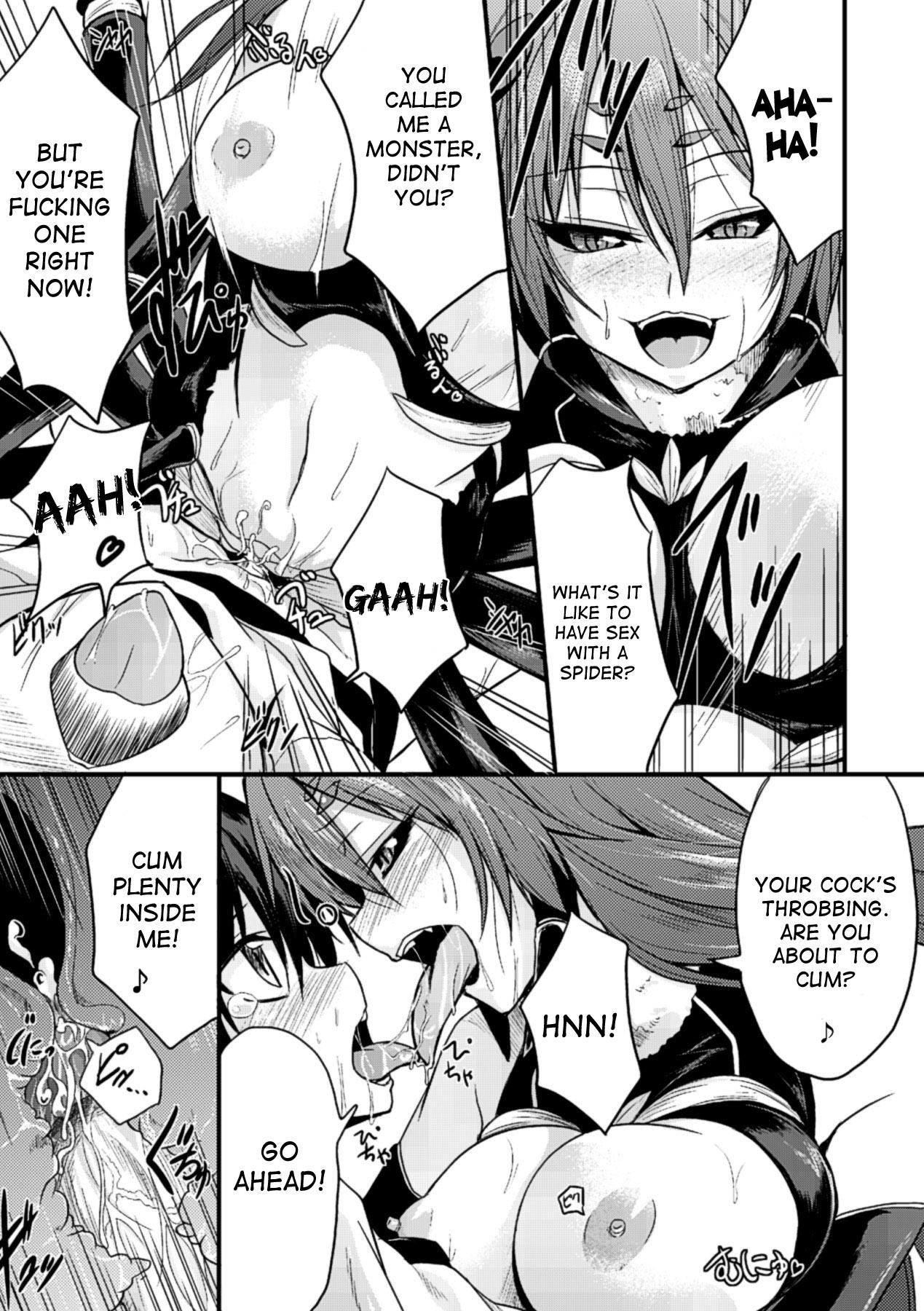 Cock Mori no Ito | The Thread in The Woods Milfsex - Page 13