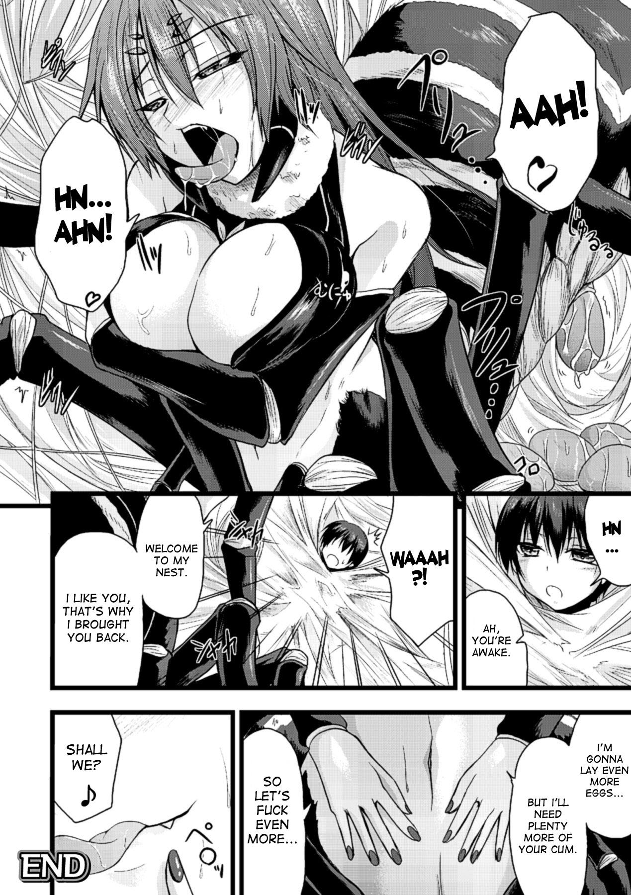 Cock Mori no Ito | The Thread in The Woods Milfsex - Page 16