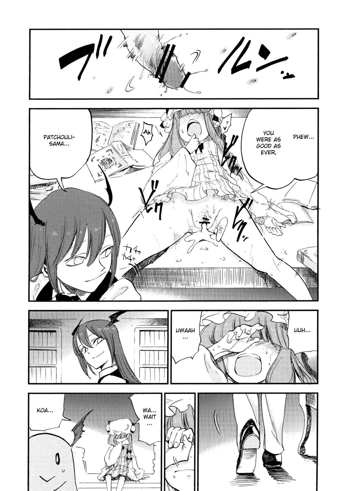 Worship Cloudy Sky Library - Touhou project Grande - Page 5