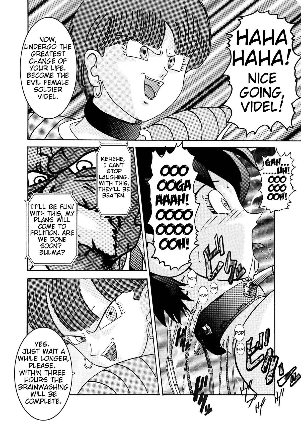 Bikini [Light Rate Port Pink] Tanjou!! Aku no Onna Senshi - Videl Sennou Kaizou Keikaku | Birth of an evil female soldier - The Videl brainwashing project (Dragon Ball Z) [English] [DarkSpooky] - Dragon ball z Clip - Page 13