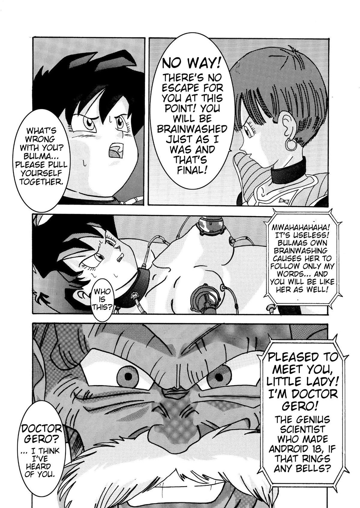 Gay Blowjob [Light Rate Port Pink] Tanjou!! Aku no Onna Senshi - Videl Sennou Kaizou Keikaku | Birth of an evil female soldier - The Videl brainwashing project (Dragon Ball Z) [English] [DarkSpooky] - Dragon ball z Camporn - Page 5