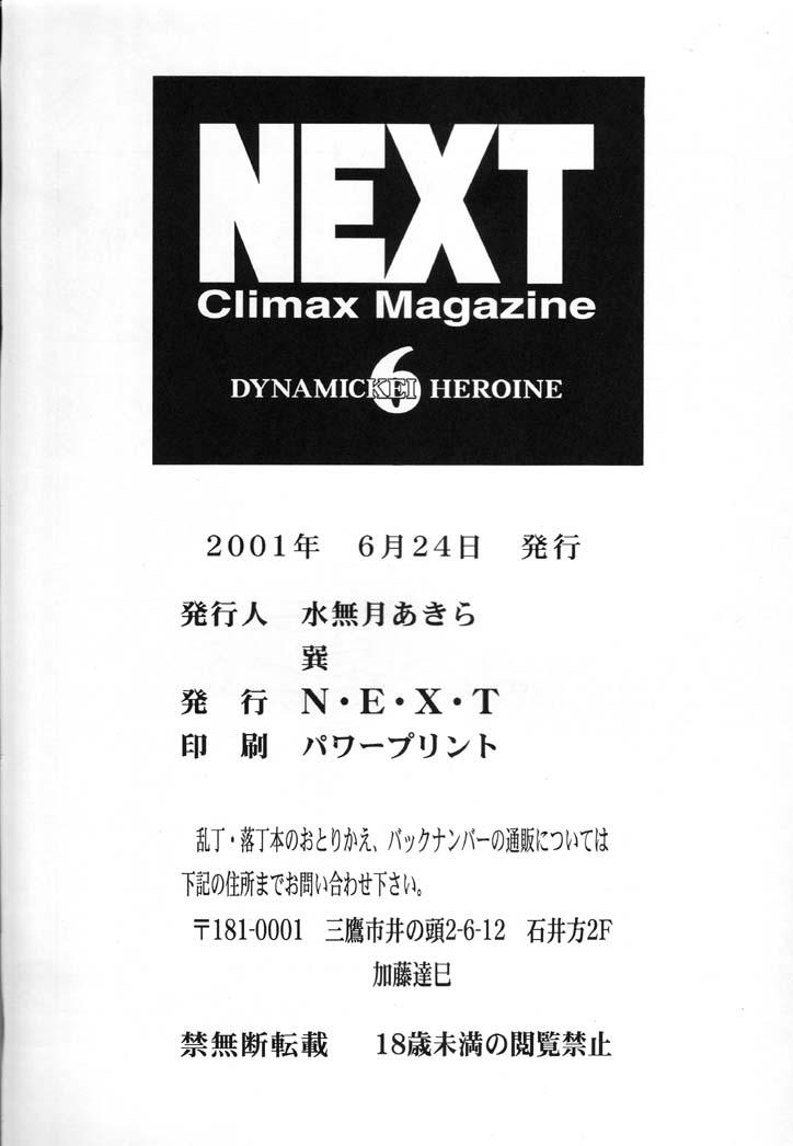 NEXT Climax Magazine 6 92
