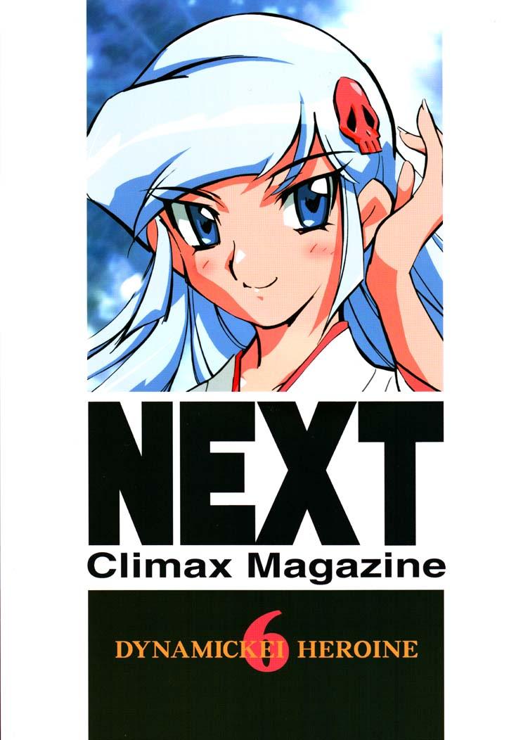 NEXT Climax Magazine 6 93